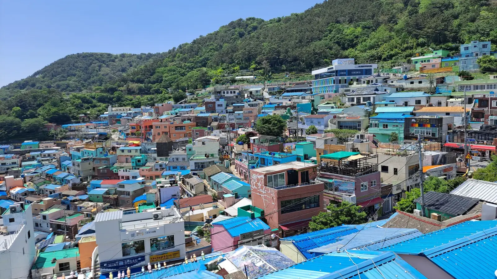 Gamcheon Culture Village