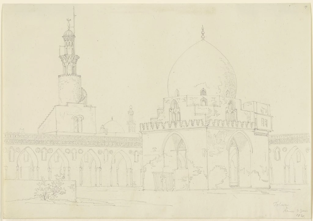Desenho a lápis de uma mesquita, com minarete à esquerda, pavilhão com cúpula ao centro e arcadas ao redor do pátio.