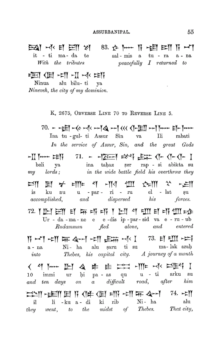 Página de livro com sinais cuneiformes, transliteração e tradução em inglês, identificando K.2675 e Tebas.