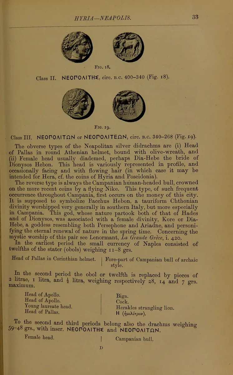 Página 33 de um catálogo de 1887, com dois pares de ilustrações de moedas de Neápolis: perfis femininos e touros, acompanhados de texto em inglês.