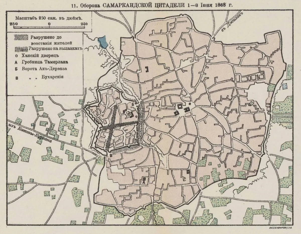 Mapa histórico de Samarcanda com ruas, muralhas, a cidadela e uma legenda em russo no canto superior esquerdo.