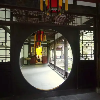 Wuhou Shrine