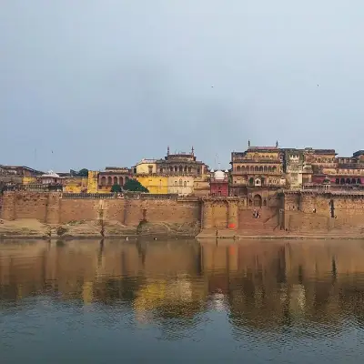 Forte de Ramnagar